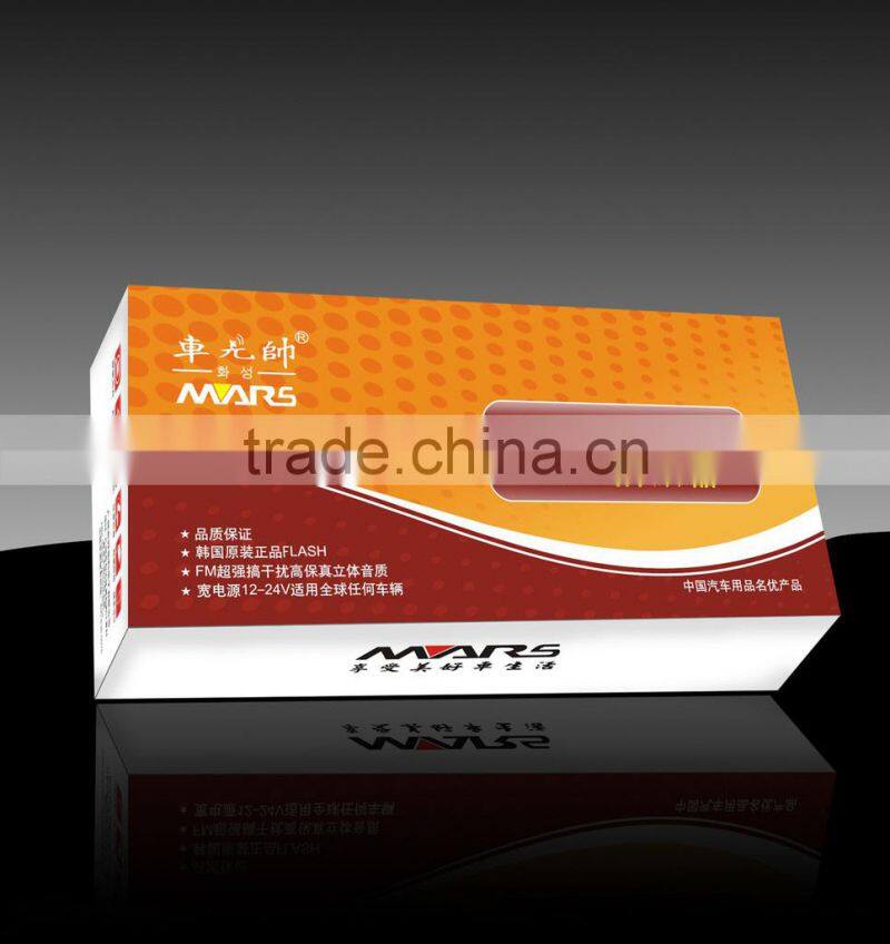 pvc packaging box hair dressing machine paper box