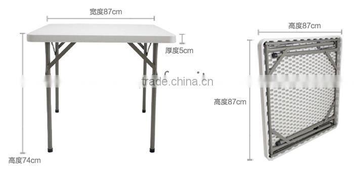 Plastic Blow Molding Folding square Table XYM-M10