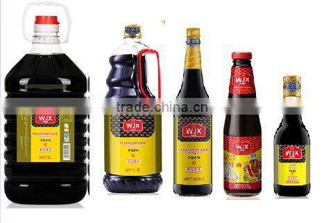 Mushroom Dark Soy Sauce