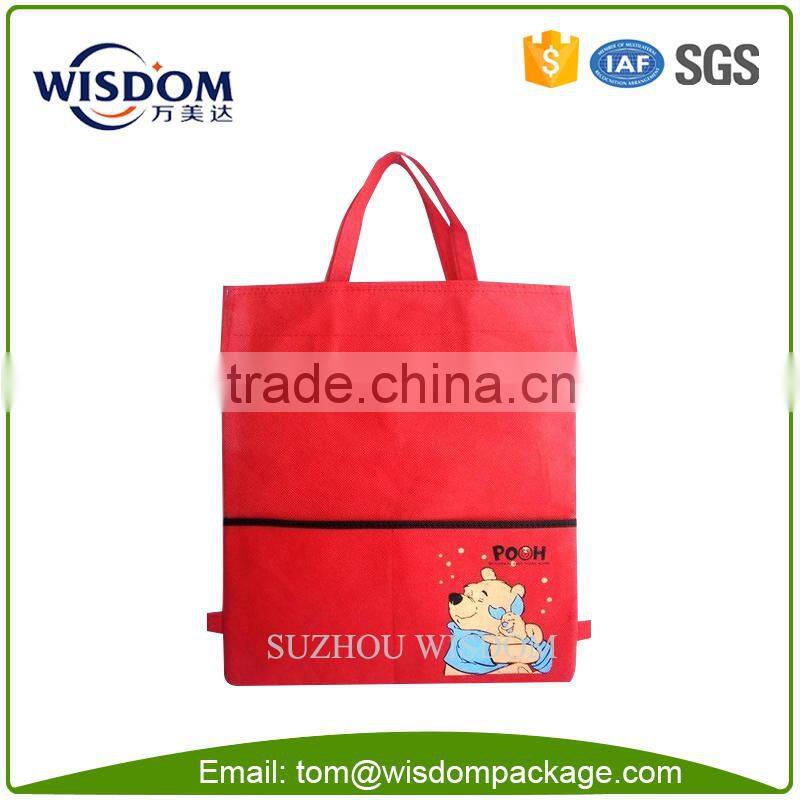 custom silk screen printing chevron non woven gift bag