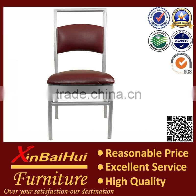 2015 New BH-L8286A Unique style PU seat restaurant dining chair