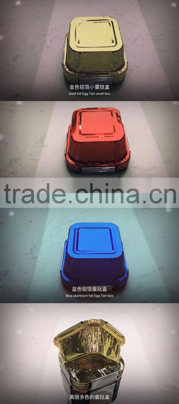 Colorful Shining Aluminium Foil Square Cake Box With Plastic Lids