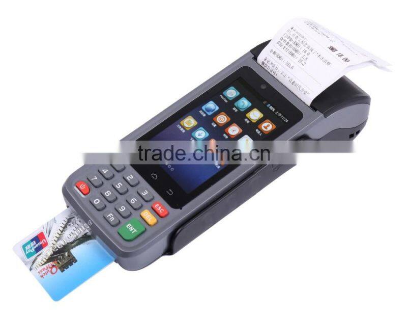 Qualcomm 8212 quad core 1.2GHz processor multiple payments logistics pos