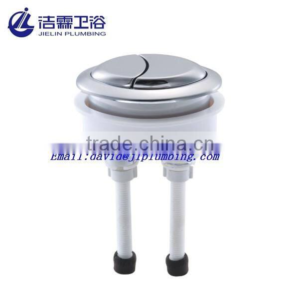 2 button flush on toilet