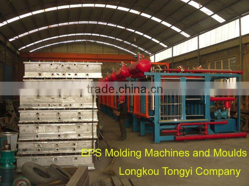 Top Quality Automatic Vacuum eps fish box machine