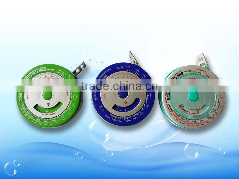 Body Mass Index calculator (body fat checking) --bmi formula