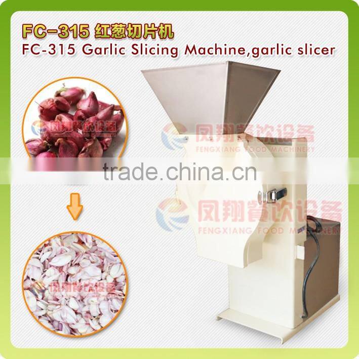 FC-315 Practical Small Type Garlic Slicer Machine(Skype: fengxiangrose@outlook.com)
