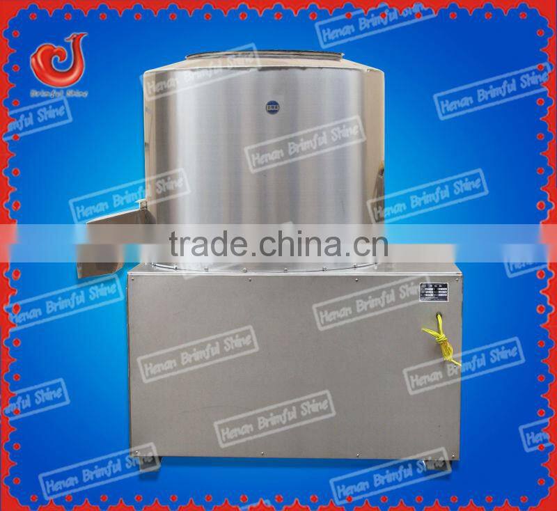 4kw,380v automatic dry powder mixing machine