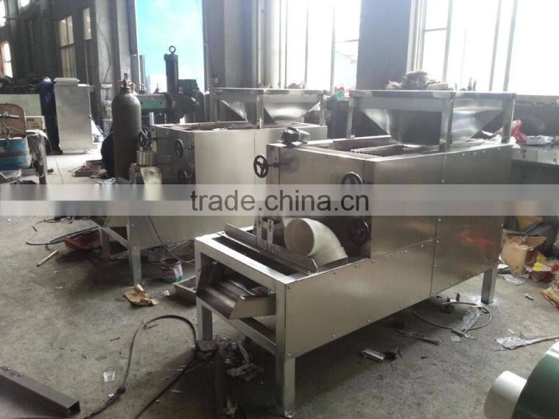 Peanut Halving Machine