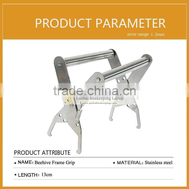 beehive tools stainless steel frame grip for beekeeper