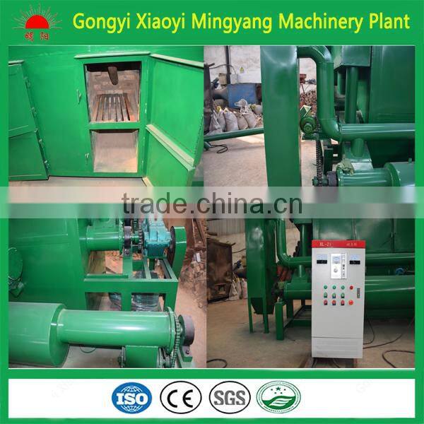 2016 Hot sell wood sawdust continuous charcoal producing stove with ce approved