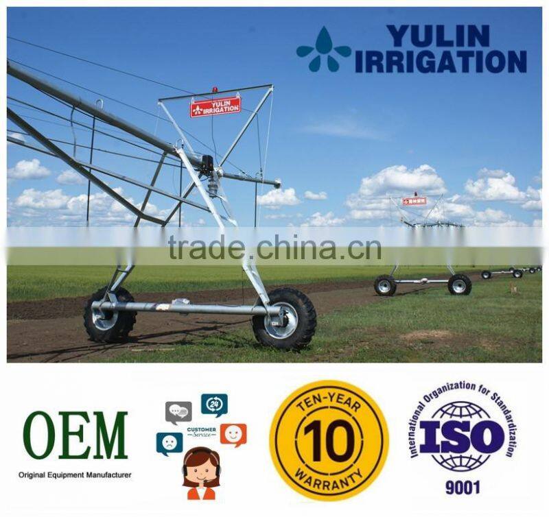 2017 new styple agriculture machinery equipment/farm irrigation machine