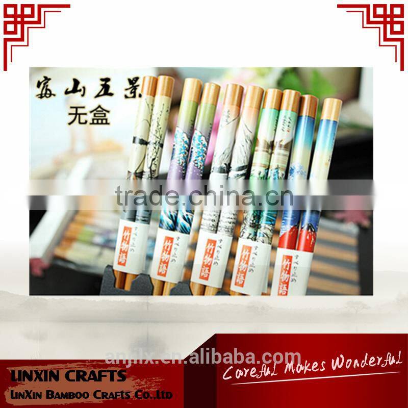 12Japanese reusable wood chopstick wholesales cheap wood chopstick made in china Japanese style