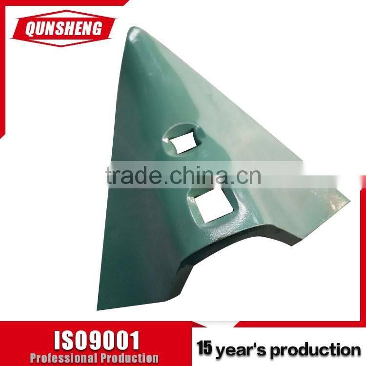 rotary cultivator tiller blade