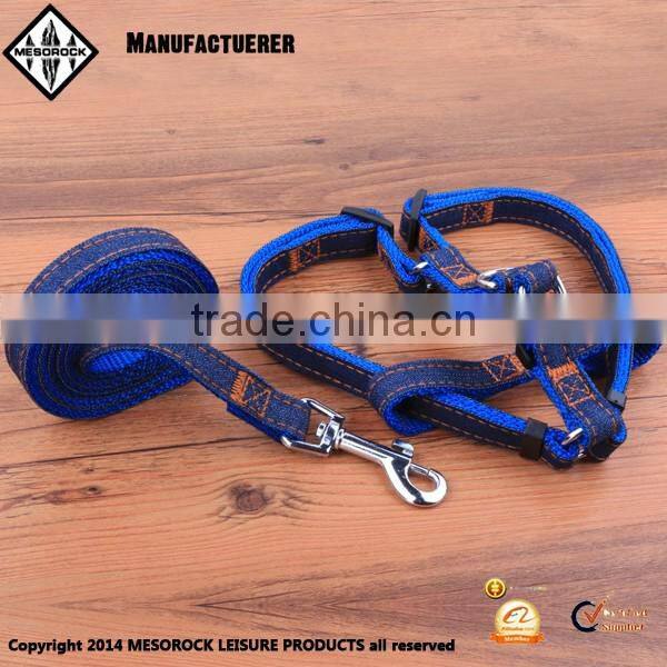 High quality pet products dog harness and collar durable nylon pet leash