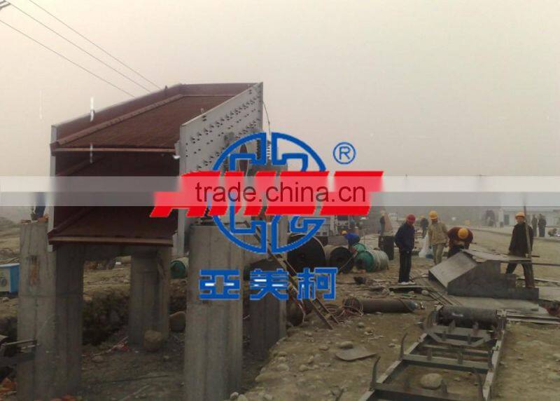 Big Capacity Horizontal Vibrating Screen / sand sieving machine,AMEC Manufacture