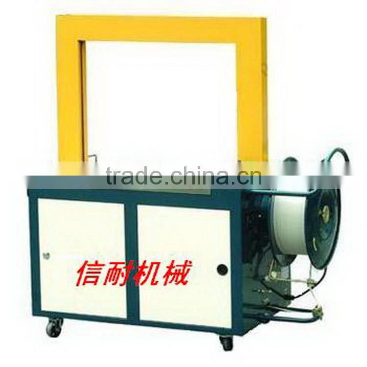 Top level hot-sale polyester strapping making machinery