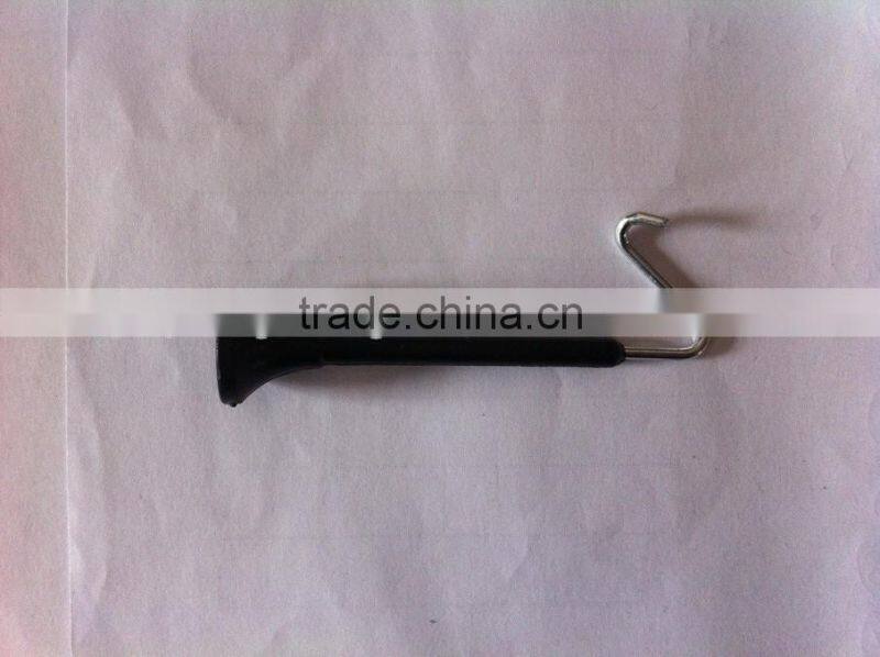Chainsaw Rod part