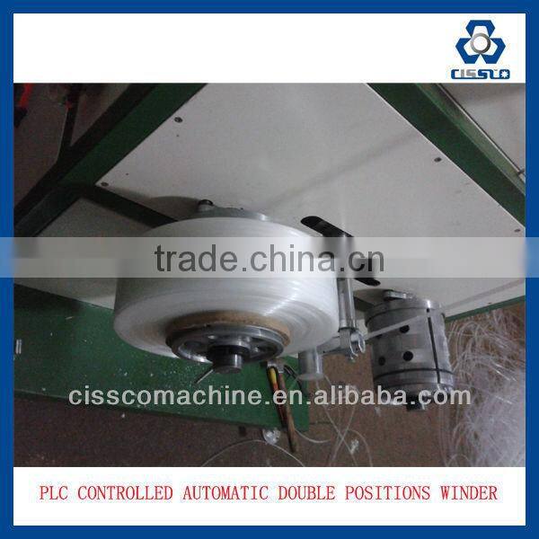 PP STRAPPING BAND PRODUCTION LINE/POLYPROPYLENE STRAPS EXTRUDER