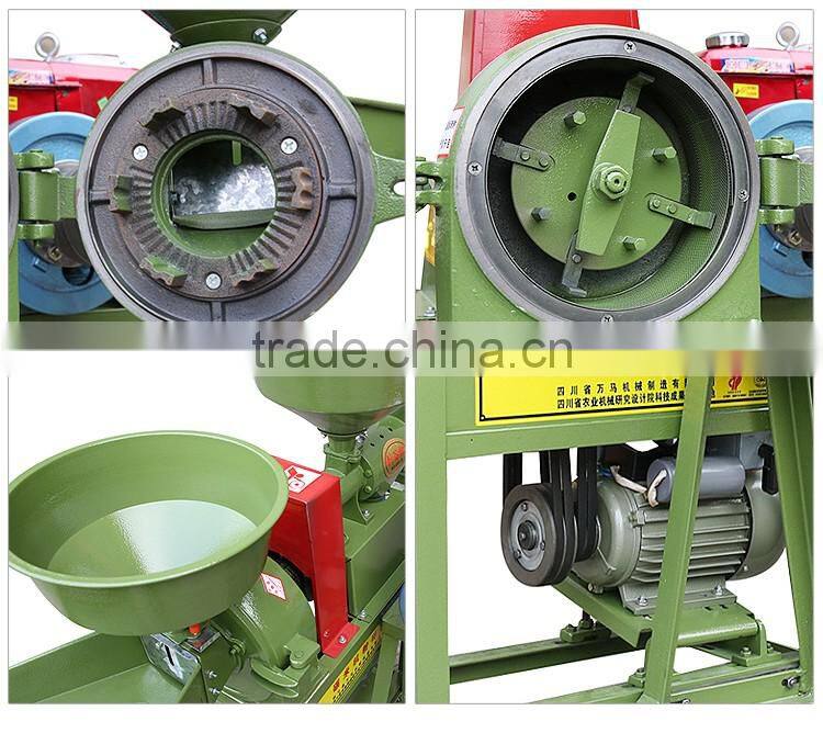 WANMA2227 High Quality Auto Rice Mill Machinery Price