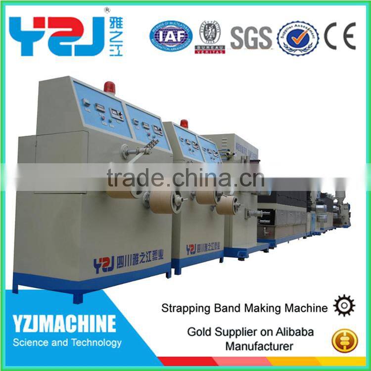 China supplier Siemens motor pet strapping band line