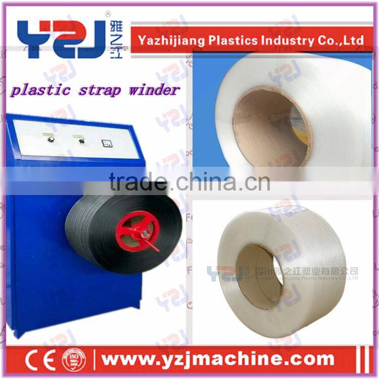 pp strap winder band extrusion making machine