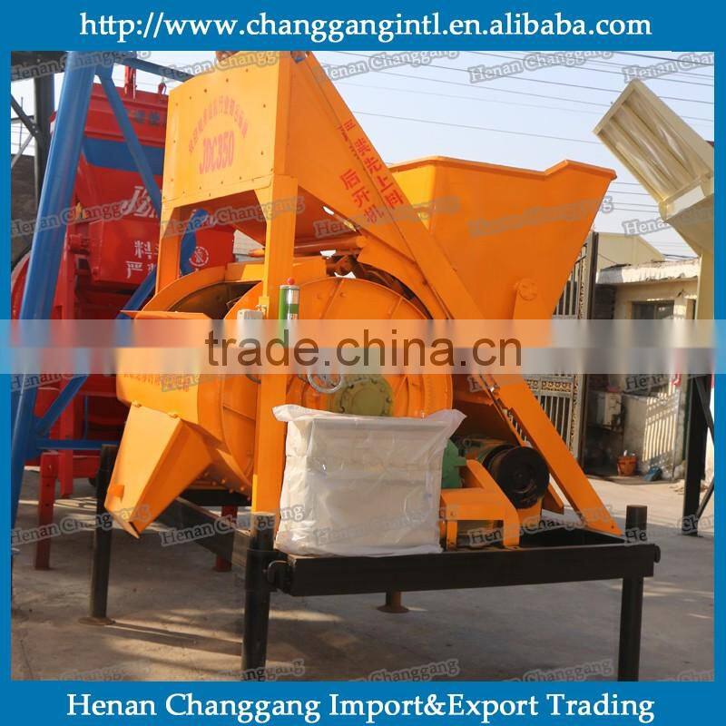 concrete mixing machine/small concrete mixing machine