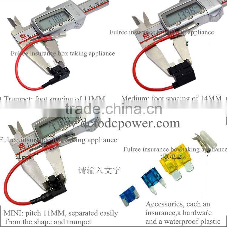 Car fuse box to take power socket car modified car insurance take electrical wires taken