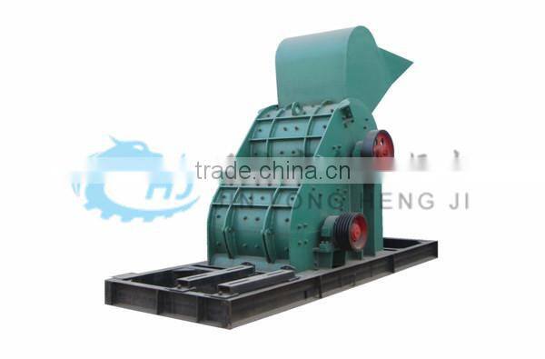 HENGJI The Two-stage Crusher used in mining with low price