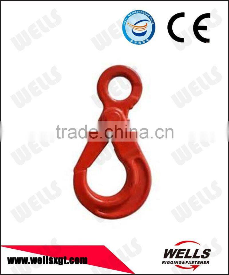18mm G80 Eye Self Locking Safety Hook