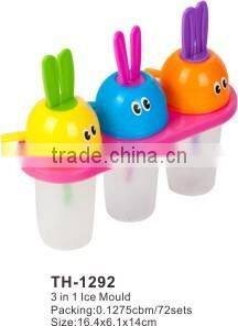 promotional 4pcs ice cream maker