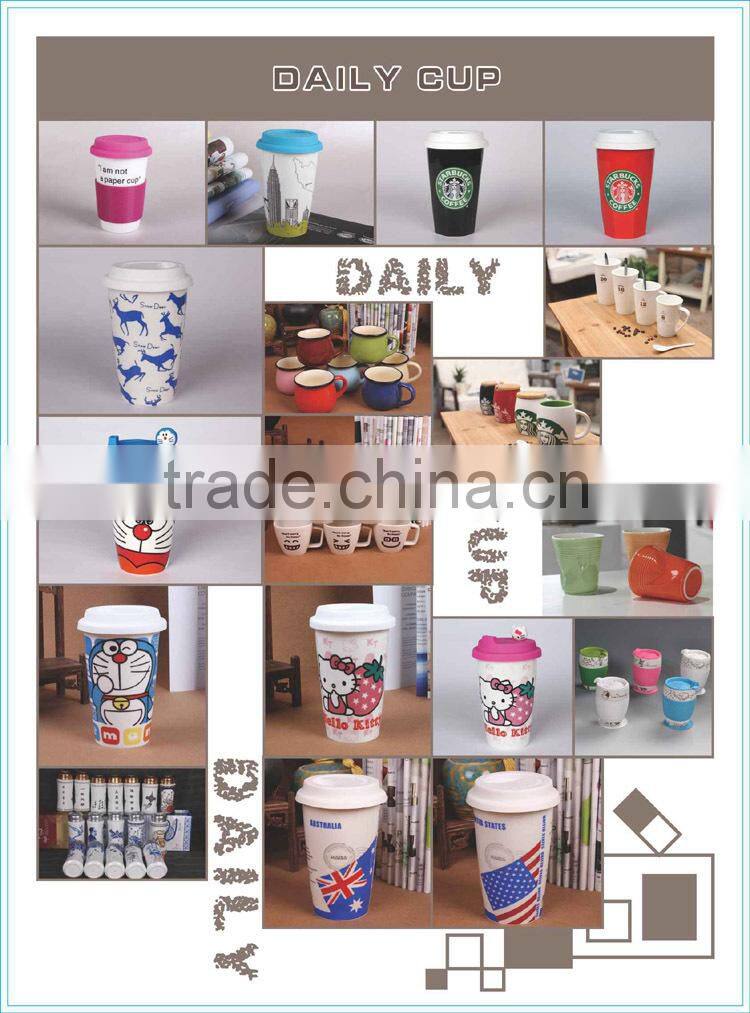 Happy tree coffee travel mug