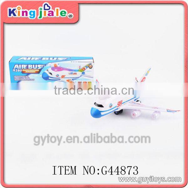 electric toy plane propeller