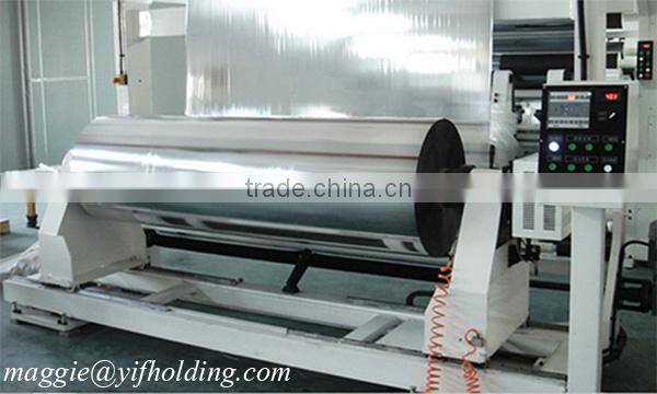 Bopp Metallized Film with Price Offer
