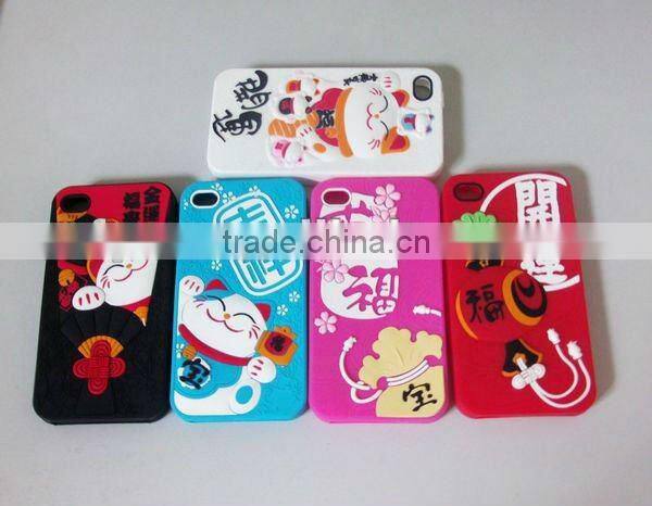 Fashion Silicone case for phone Silicone phone Cover