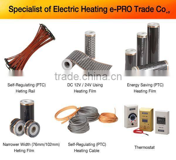 Far Infrared Ray High Efficiency Floor Heating (Energy Saving, PTC) Heating Rail(Ladder Shape Heating Cable)
