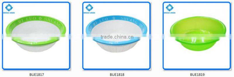 Big Plastic Washbasin Bathroom Washbasin