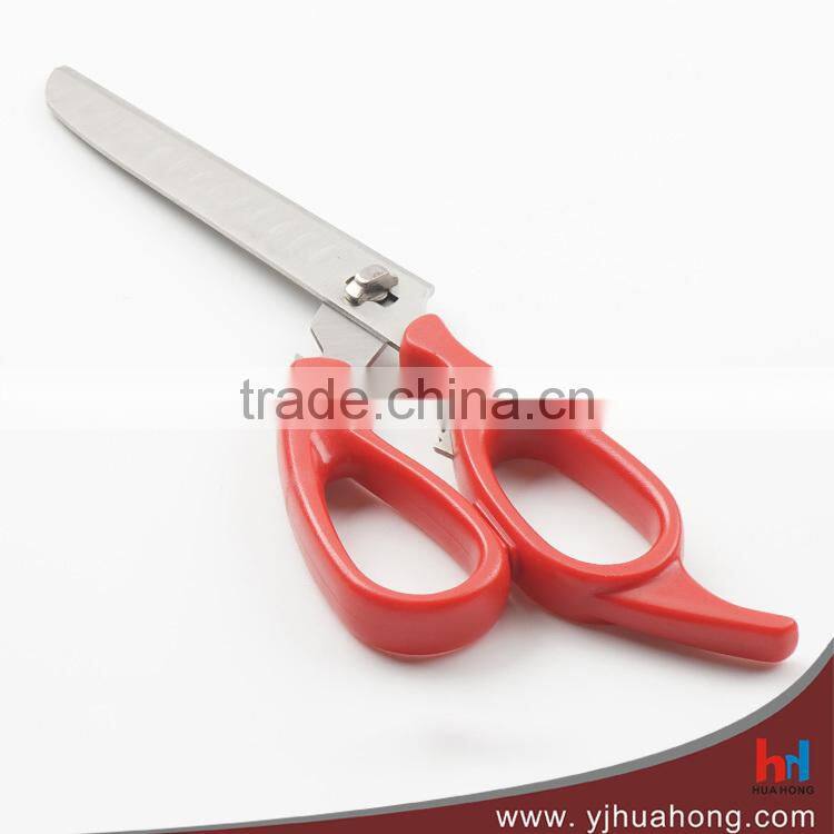 Hot Sale Separable Stainless Steel Kitchen Scissors