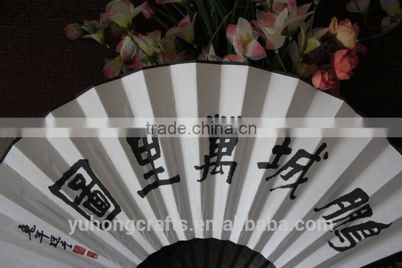 Painting pictures Chinese silk fans