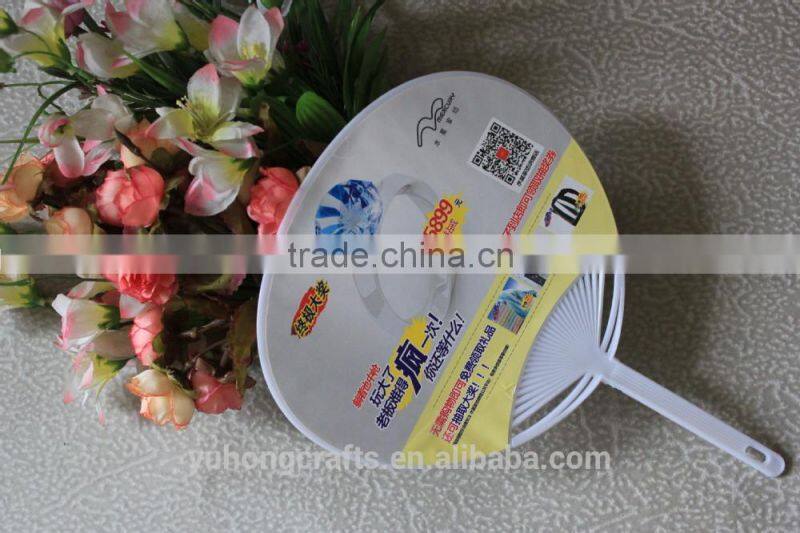 Round customized plastic paper hand fan