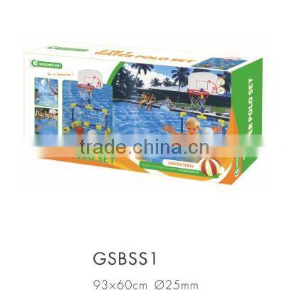 GSSG202P-water game/Summer game set