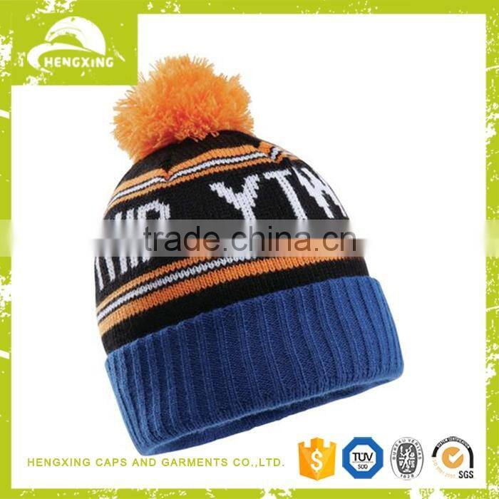 Hip hop Colorful bulk pom beanie