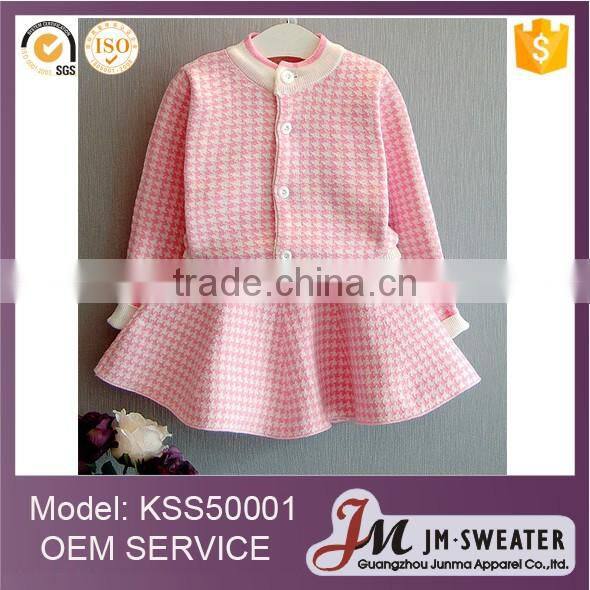 Latest 100% Cotton Solid Design Baby Wool Sweater Cardigan Design For Boys