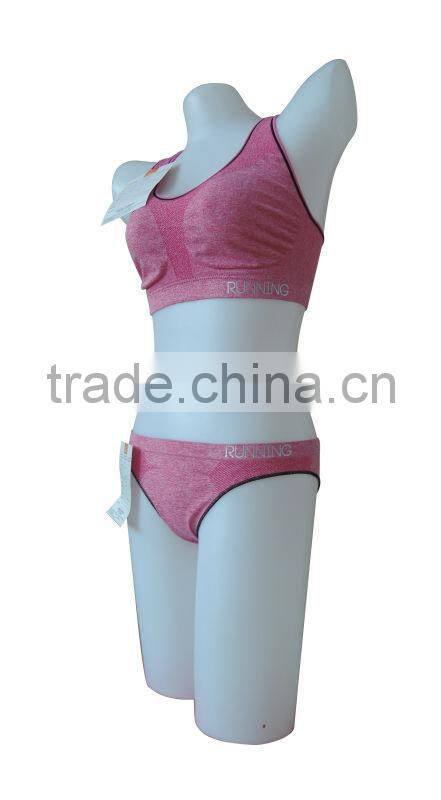 Hot sale pink nude seamless woman underwear ladies melange sport bra