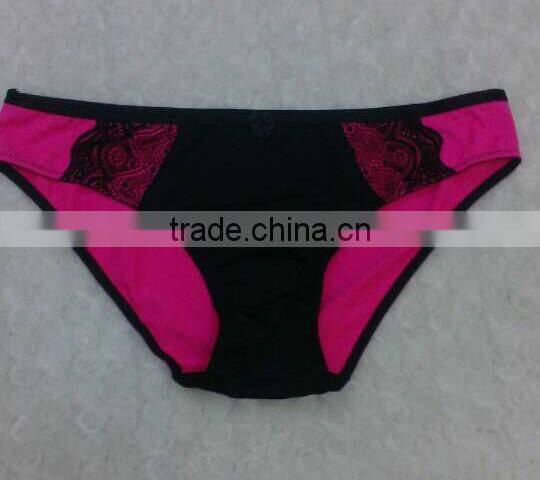 nude women panty sexy ladies in panties