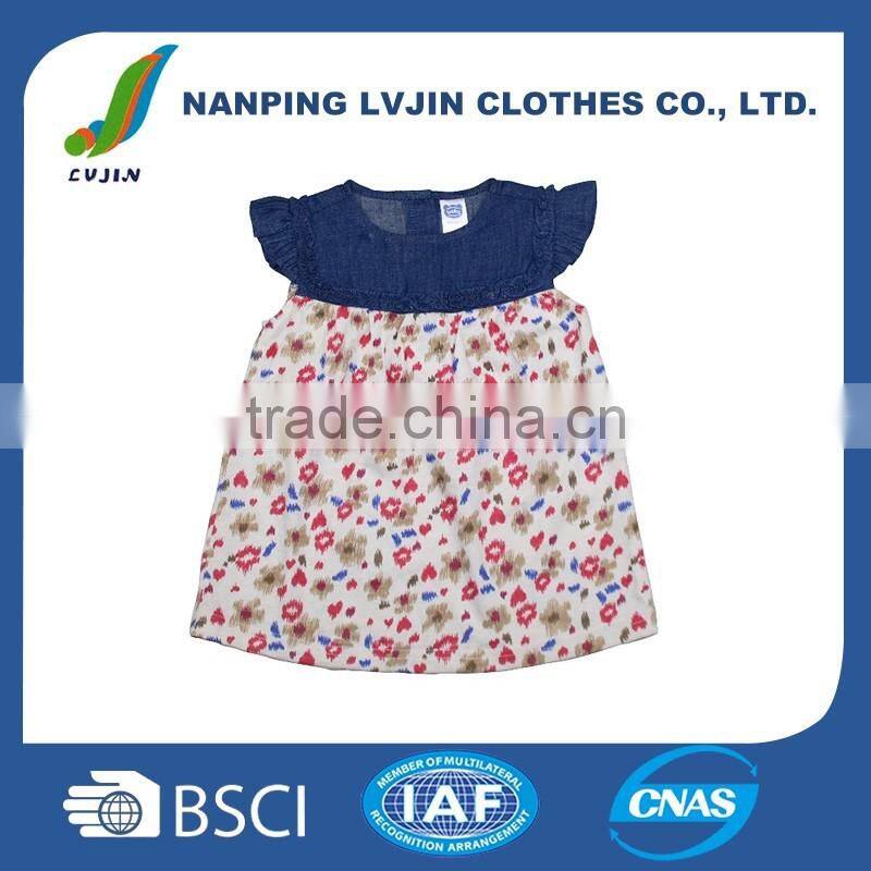 Kids Clothes Wholesale China Baby Clothing Sets Wholesale