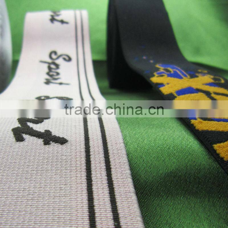 Elastic Jacquard Tape ,Soft Elastic Ribbon