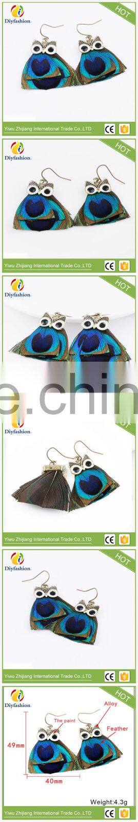 Hot fashion animal jewelry Peacock feathers owl earrings