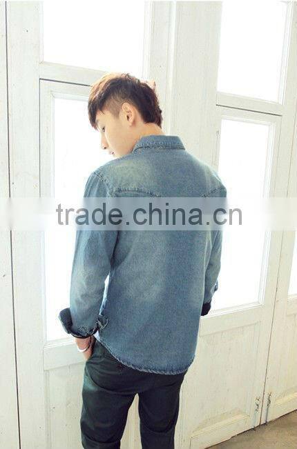 Best Selling Boy's Denim Blouse