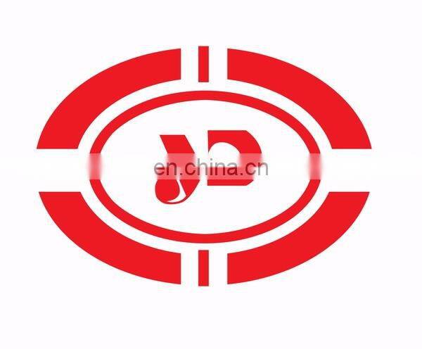 Quality Pink Plush tissue box